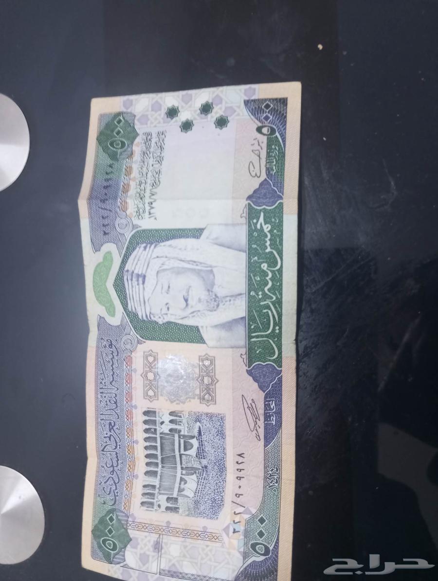 ورقه نقدرة قديمه64421933324418110