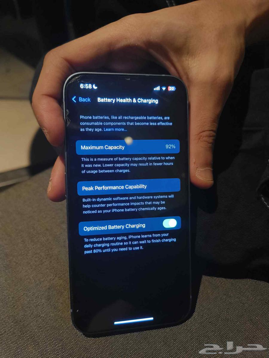 ايفون 14 سماوي 128 قيقا64424347728001111