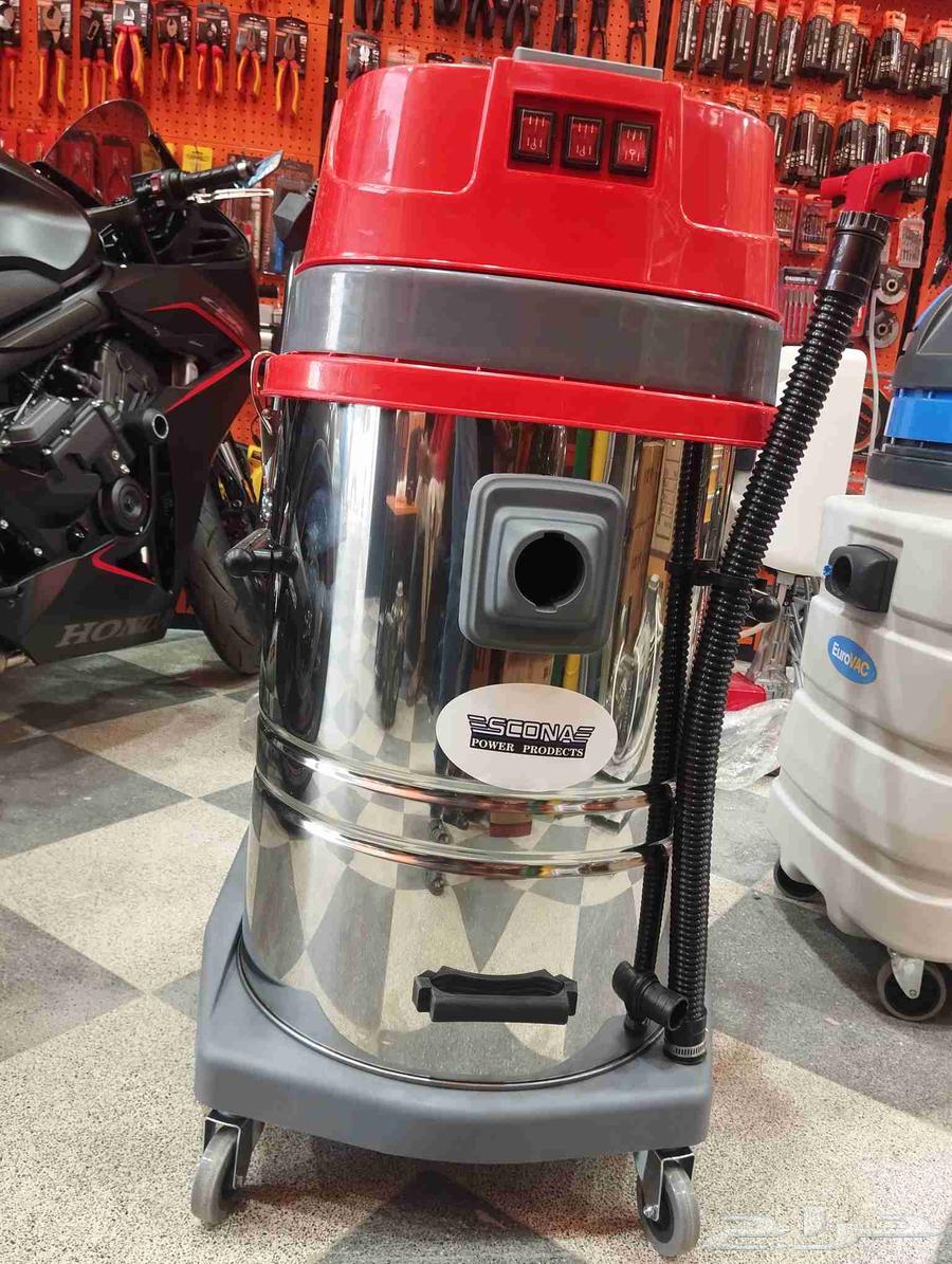 مكانس كهربايه جاف ورطب 3 دينمو64422740264449110