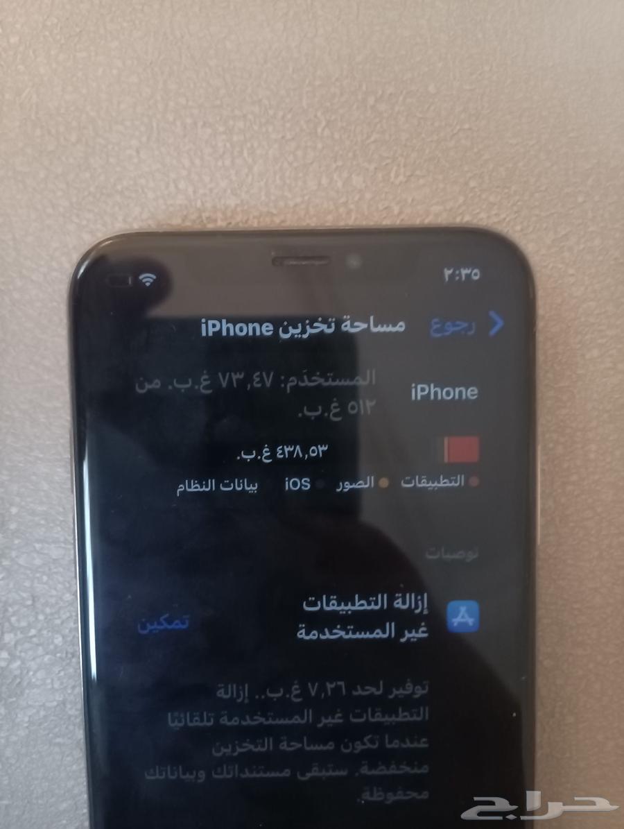 iPhone XS64422503235458114
