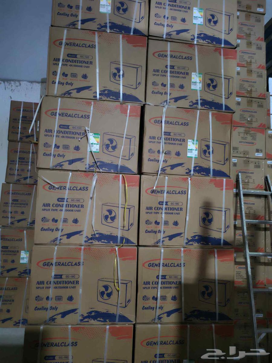 TCL, General, and W Box Air Conditioners Best Price in Riyadh Split and Window64421648725634114