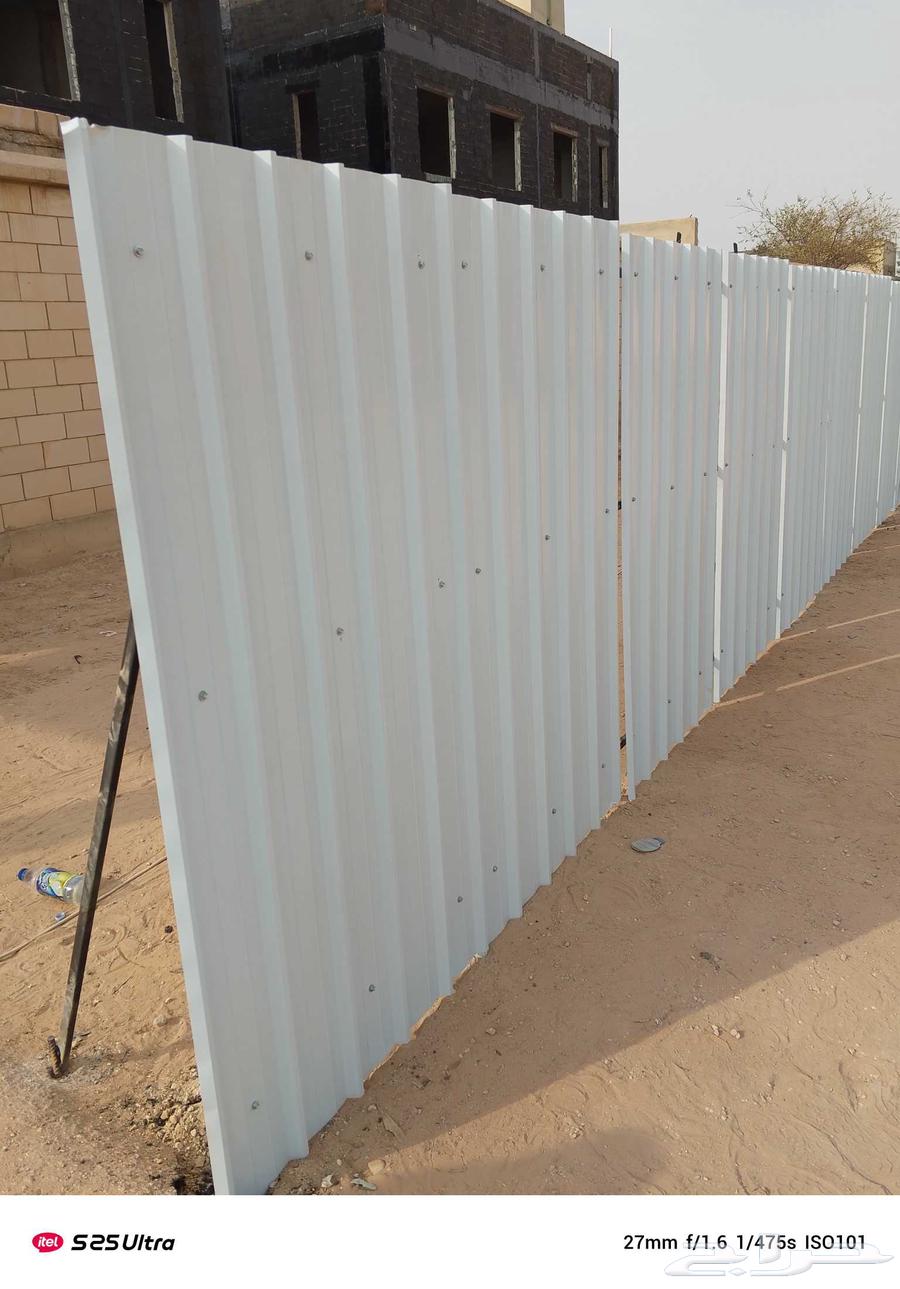 حداد ابواب دريش دربزين سوتر مضلات قرميد شنكو صندويش بنل ونعم64493781846786114