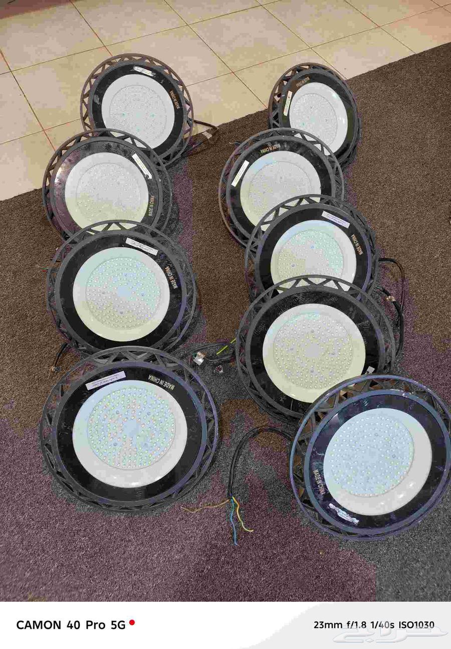 كشاف للبيع ظهرة لبن نور عالي64425017107586110