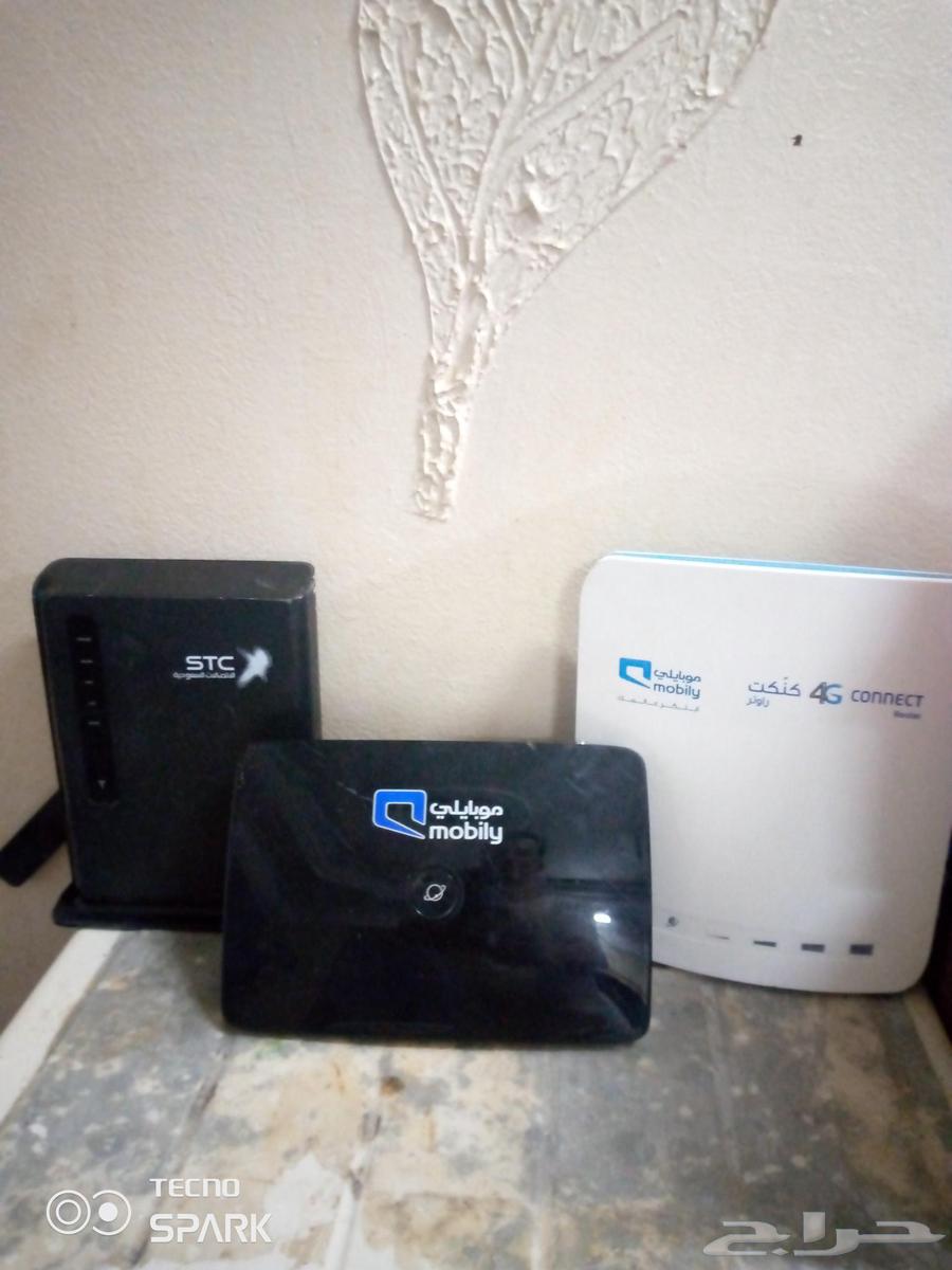 Solar-powered modem receivers and batteries nodes64421879275009114