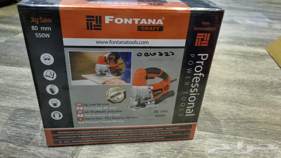 صاروخ  ماطور هواء للبيع64420485912834111