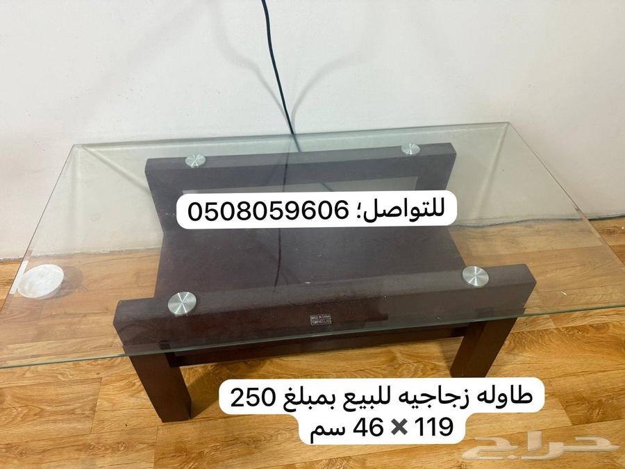 طاولة زجاج   جهاز الغزال الطائر بسعر وجودة ممتازة64425246257410110