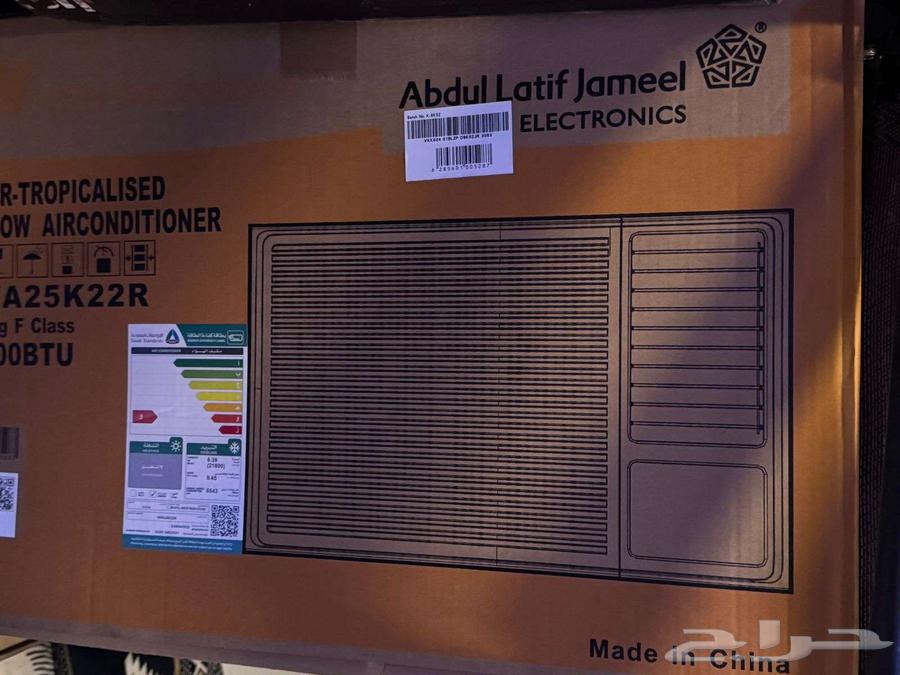 مكيف شباك64422137403009110