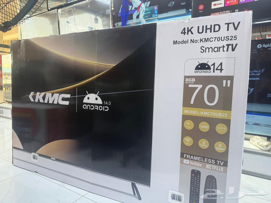 Smart TV screens installation and delivery64424520462082111