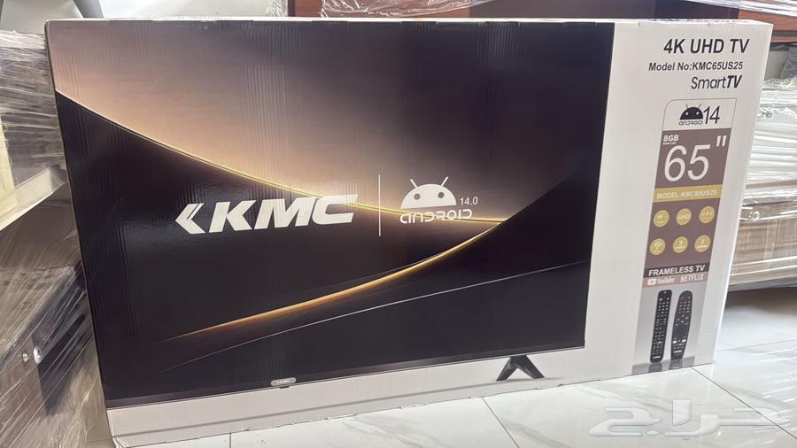 Smart TV screens installation and delivery64424520462082110