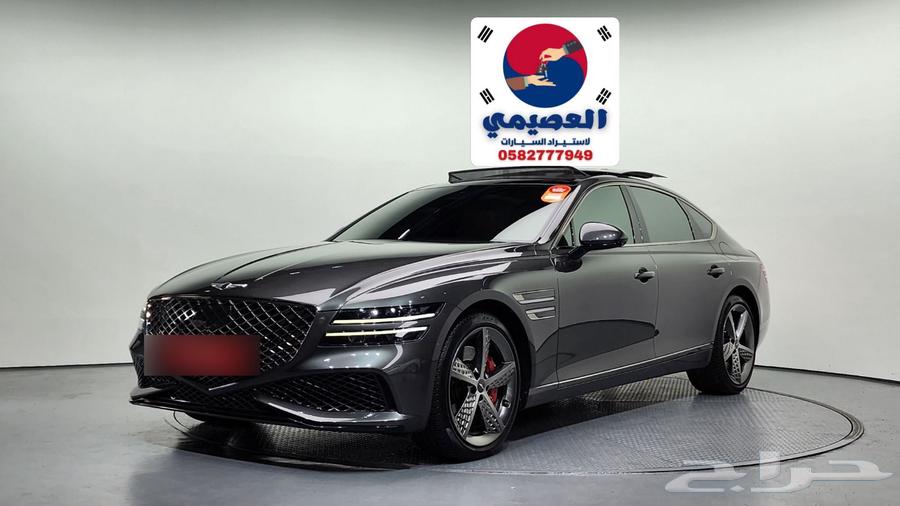Import from Korea Genesis G80 202364578563642369110