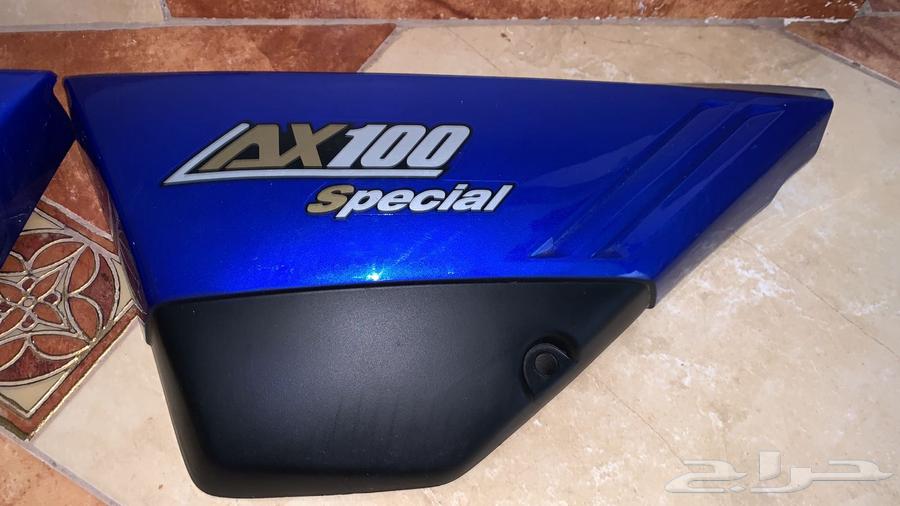 عدة اكس ميه غطيان جمب جديده كرت64582677045121110