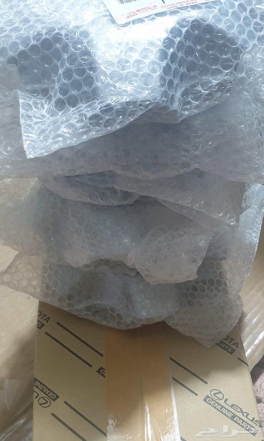 طيس او اكواب جنوط لاندكروزر من 2003 الى 2007 جنوط المنيوم64578465631491112