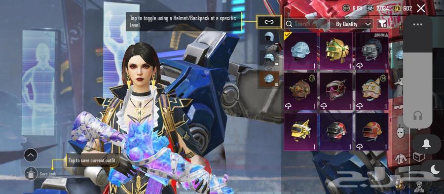 حساب ببجي للبيع pubg mobile acount64420229500930111