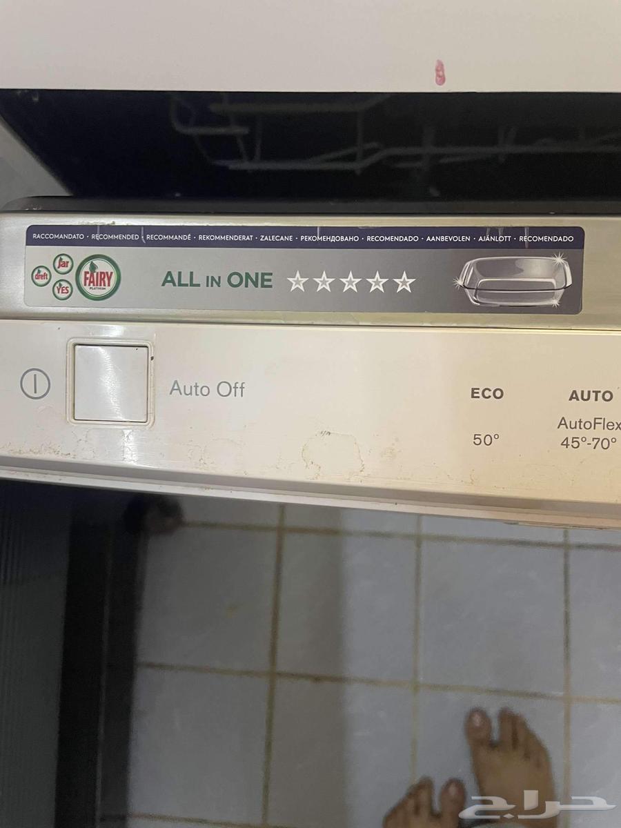 غسالة صحون الكترولوكس64424595172354112