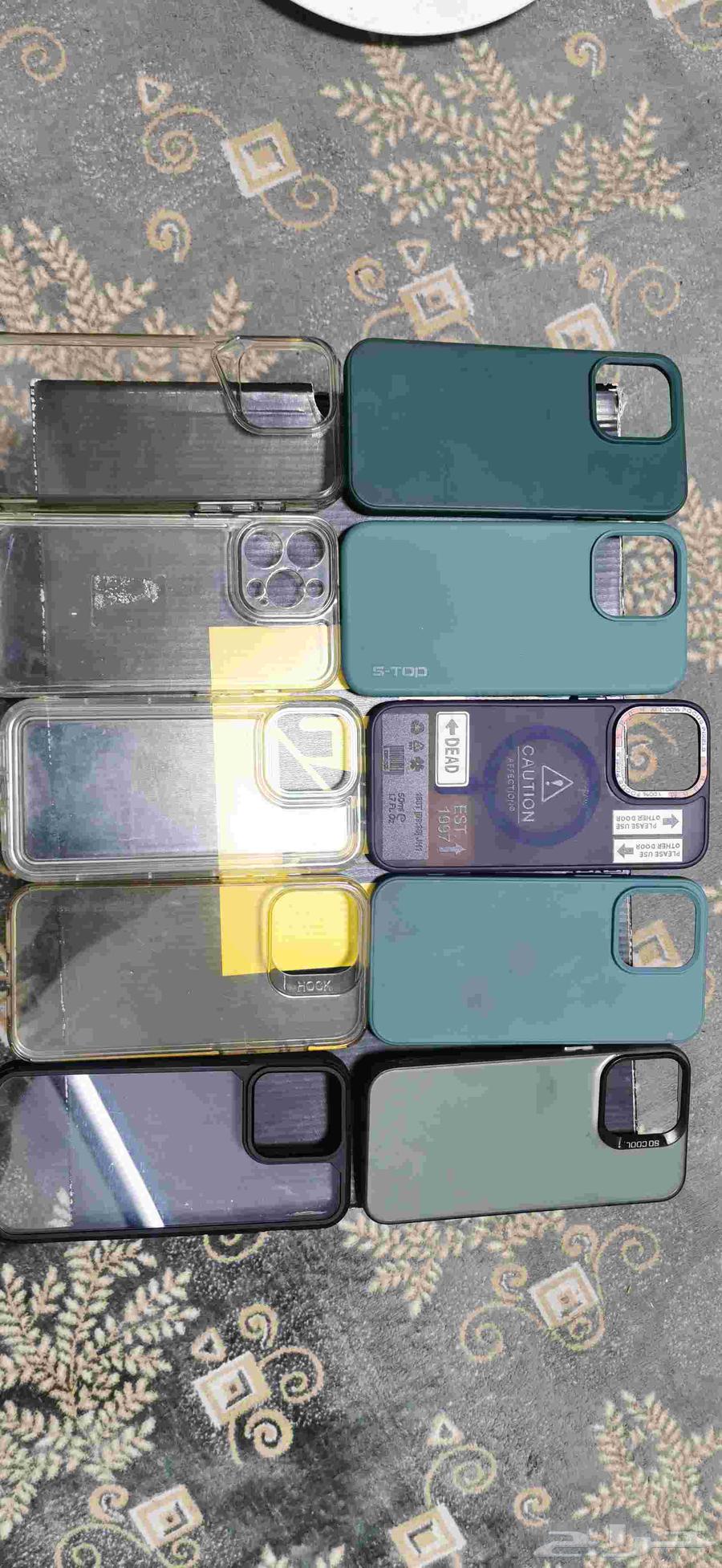 iPhone 15 Pro Max 25664421405006209111