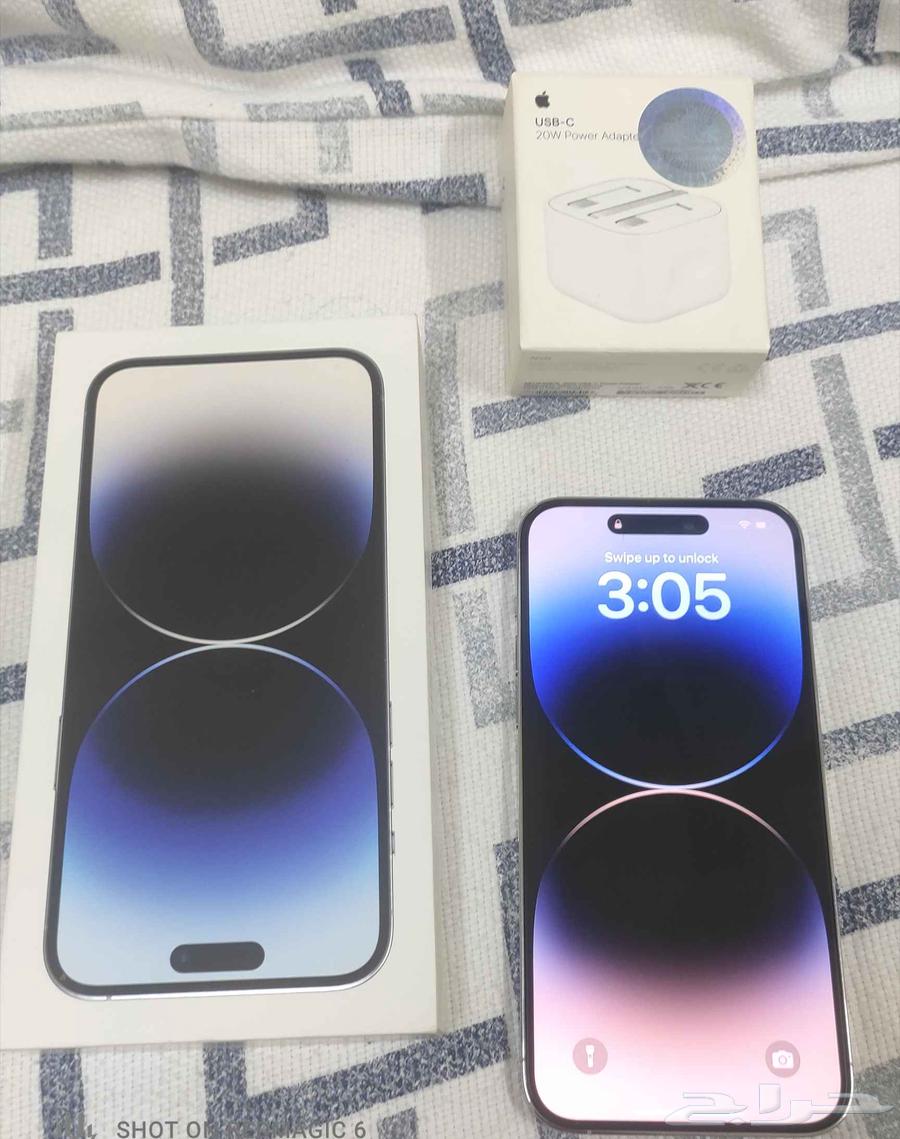 iphone 14 pro max64420296820611111