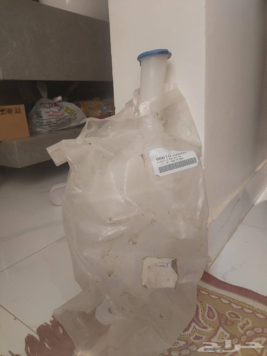 قربة ماء مساحات اكسنت وكالة 202064582311626626110