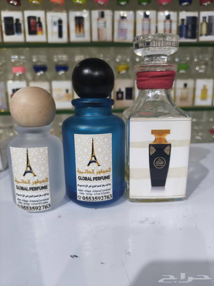عطور عالميه وعربيه64424065410563113