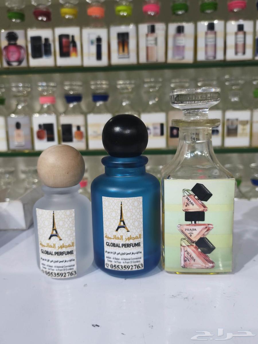 عطور عالميه وعربيه64424065410563112