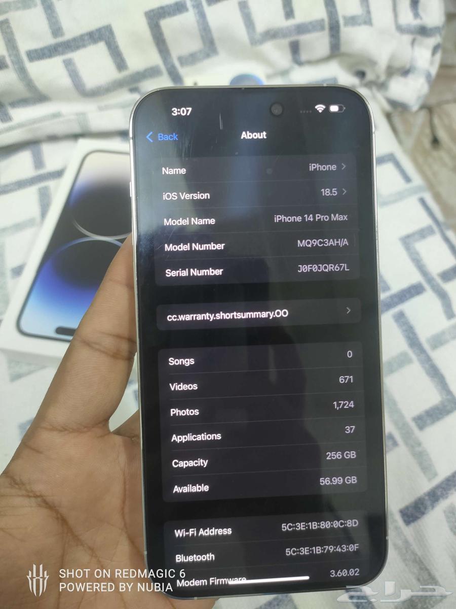 iphone 14 pro max64420296820611114