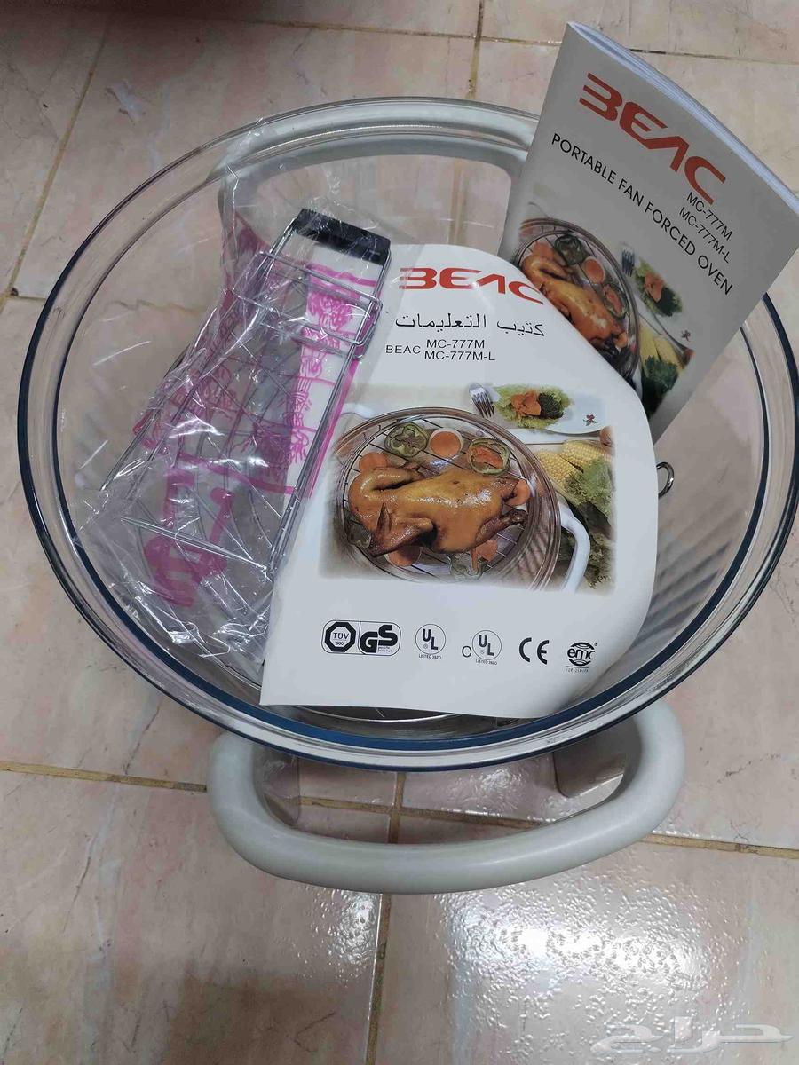 موقد إيزكوك النقال بالمروحة64419757250306112