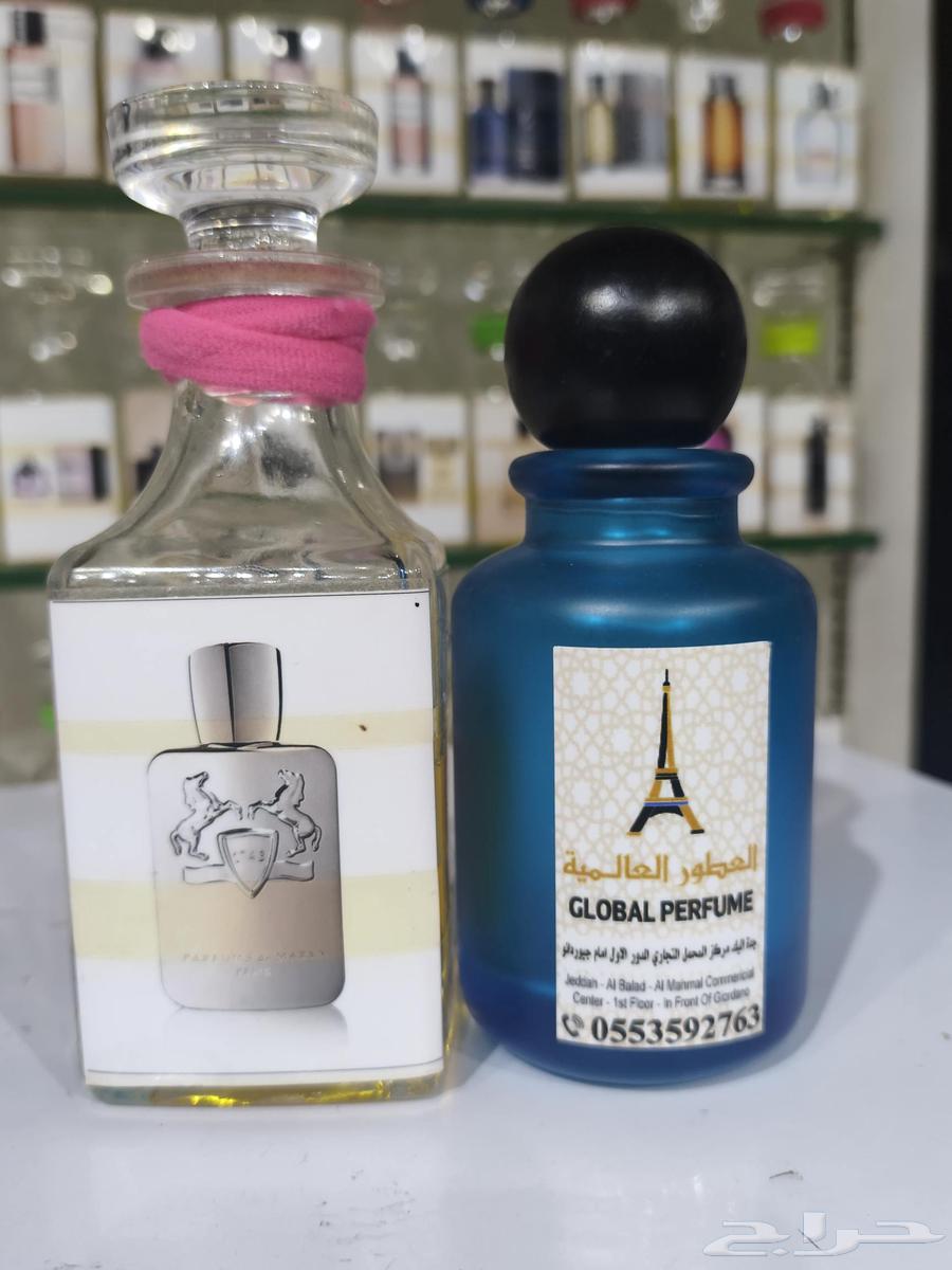 عطور عالميه وعربيه64424065410563110