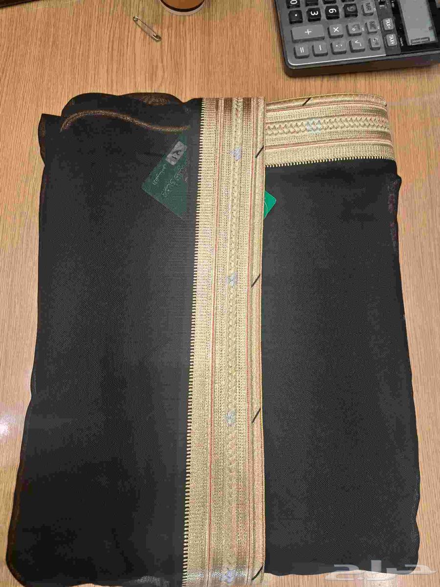 Bshoot and Mashalih64424307277443114