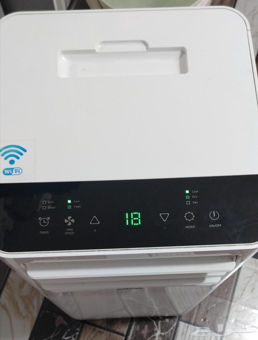 مكيف محمول فريون64419454054914113