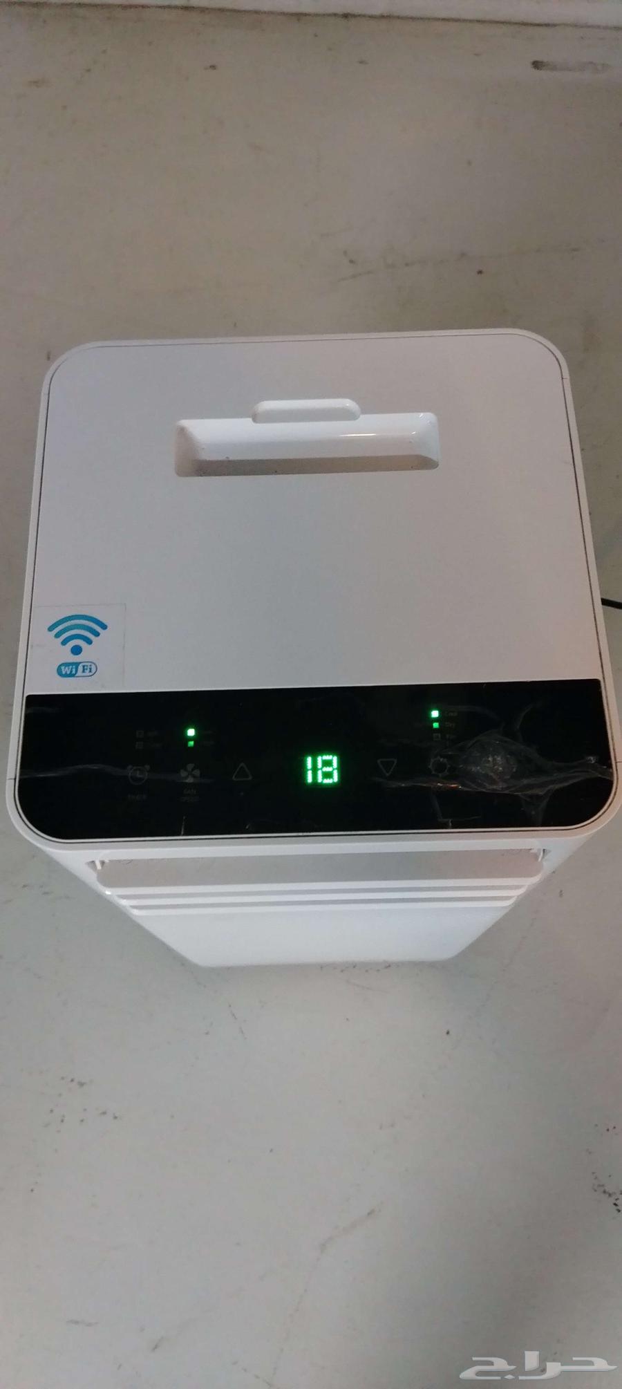 مكيف محمول فريون64419454054914112