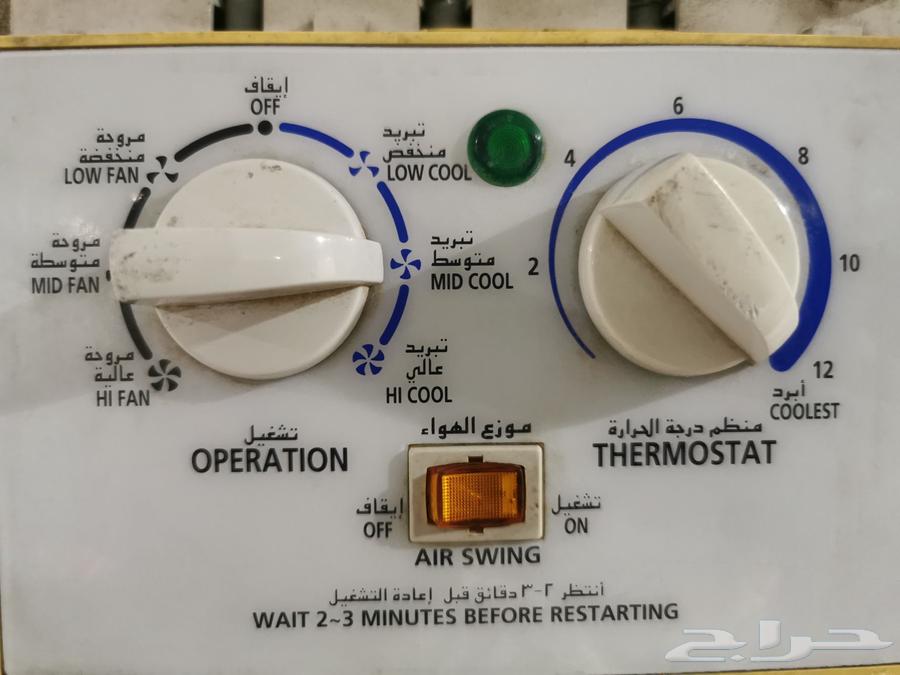 تم البيع64425219451010111