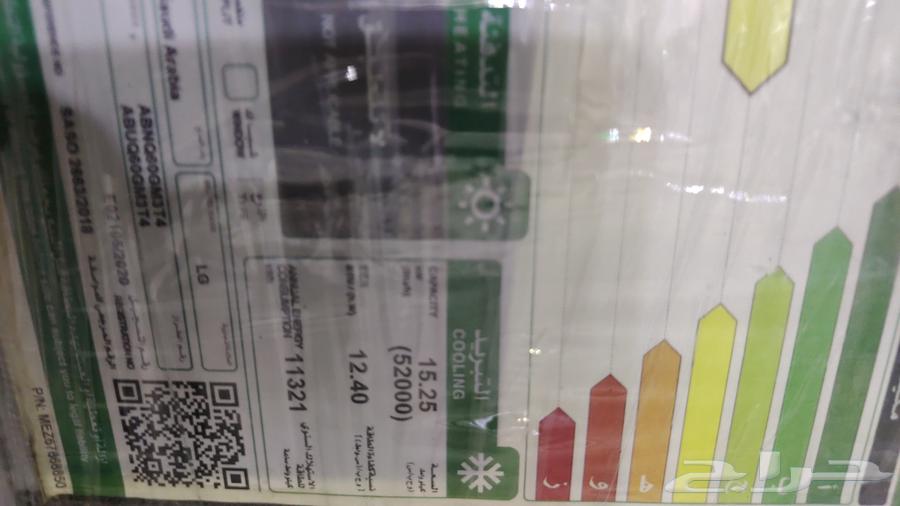 5-ton ducted air conditioners, G-Inverter model, R-410A refrigerant, semi-new64419986891779112