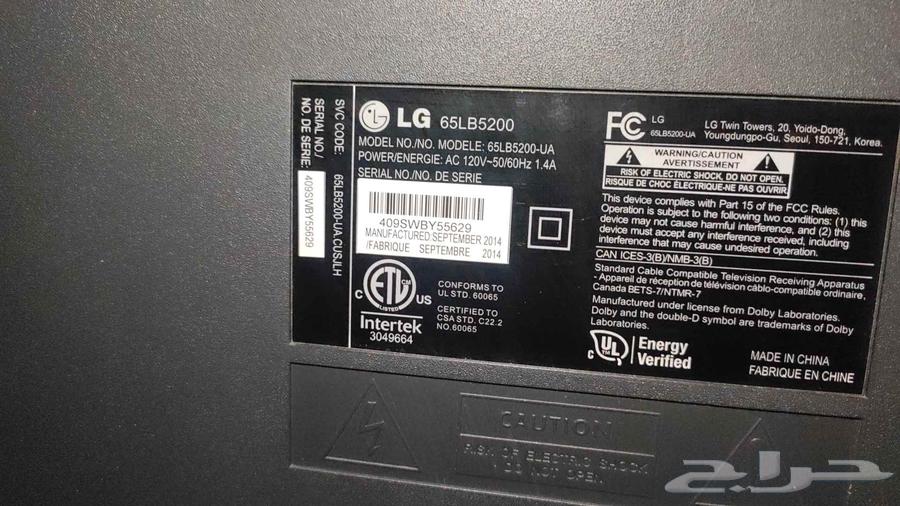 Riyadh Exit 1464419426395521110