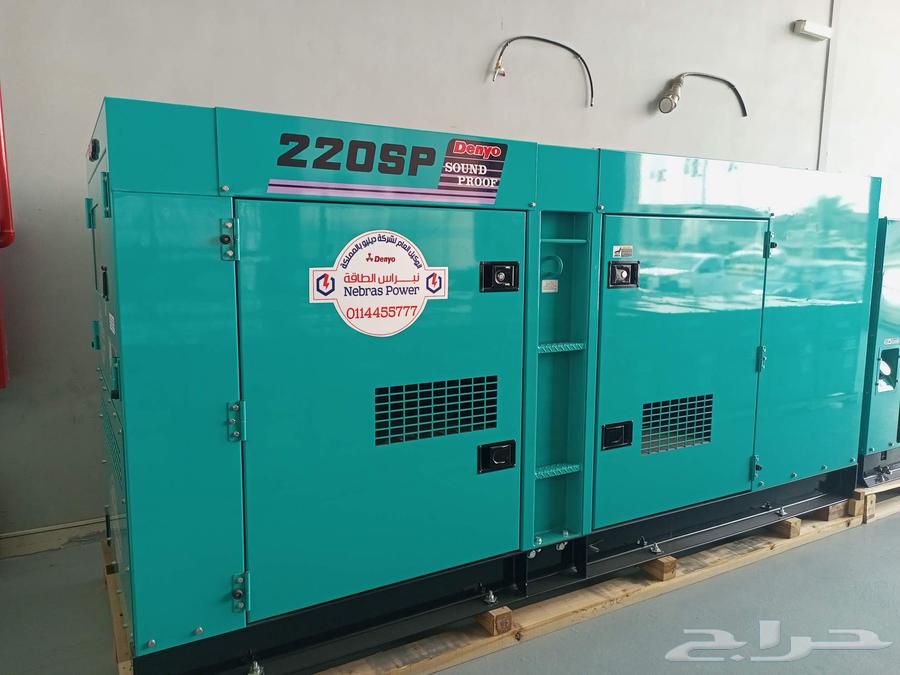 مولدات كهرباء ياباني كاتمة للصوت64423381825667114