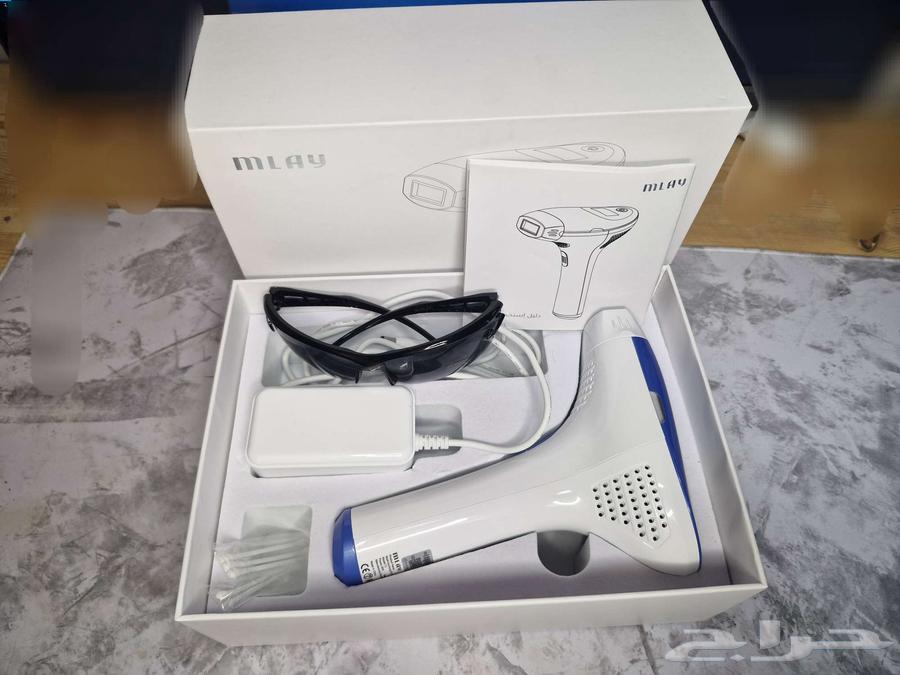 ليزر ملاي64420337274627111