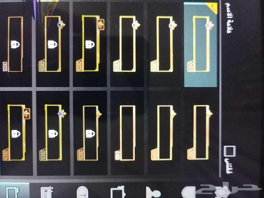 حساب ببجي موبايل64420256444546110