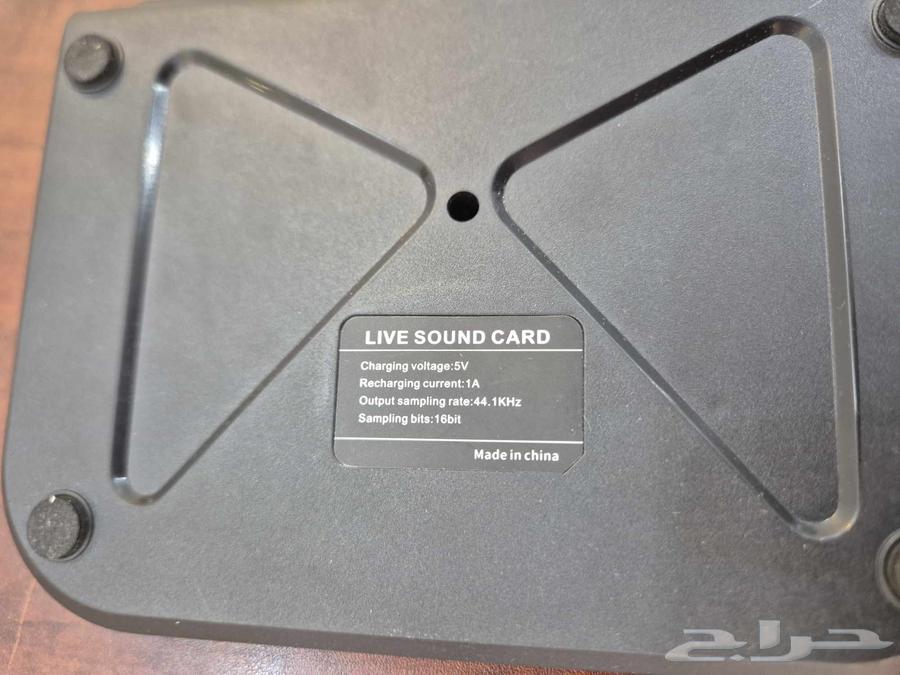 Broken at a low price I used it64423118895745111