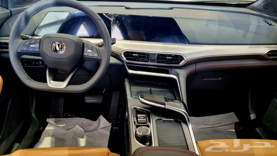 شانجان يوني تي 202664584078779651113