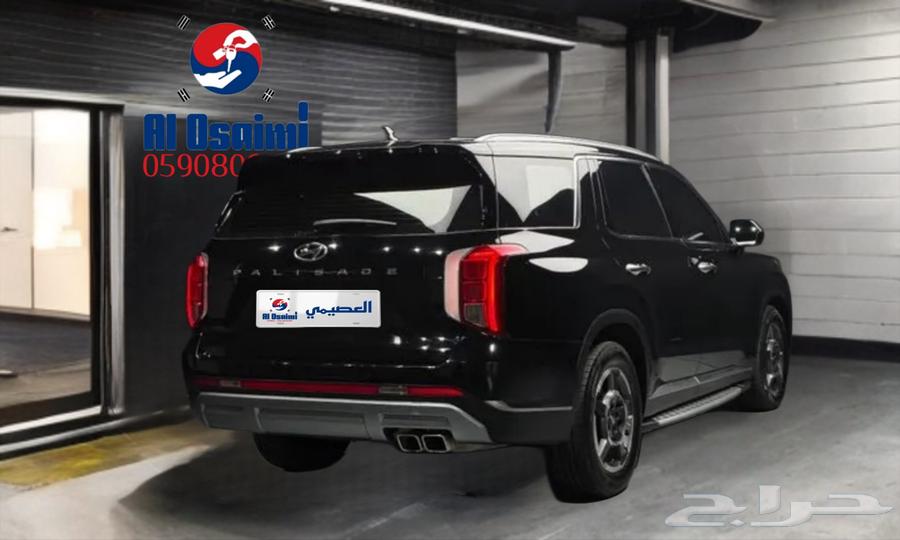 هيونداي باليسيد 2023 استيراد من كوريا - معرض العصيمي64583026365442111
