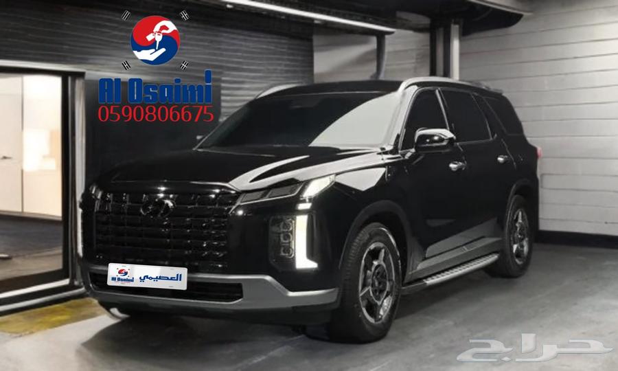 هيونداي باليسيد 2023 استيراد من كوريا - معرض العصيمي64583026365442110