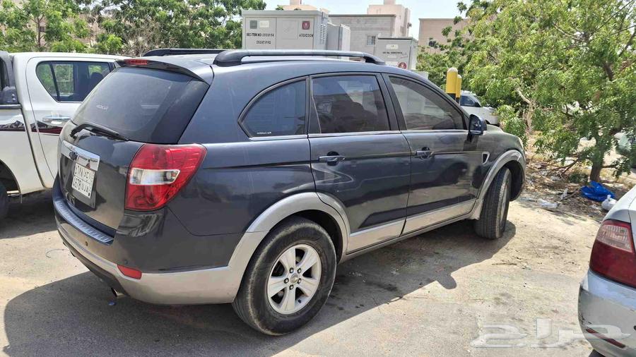 It seems you may have provided a single word captiva If you64579046487555114