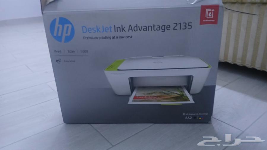 طابعه64425946369922114