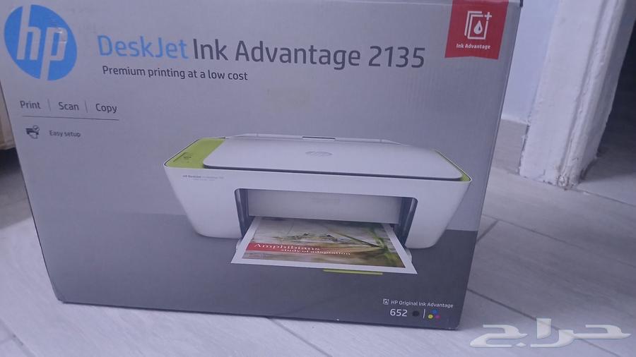 طابعه64425946369922113