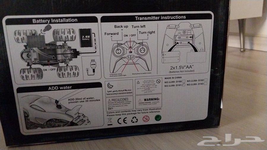 سيارة كهربائية جديدة64582895936002113
