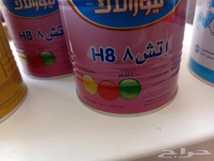 حليب ببتامين64422991020035112