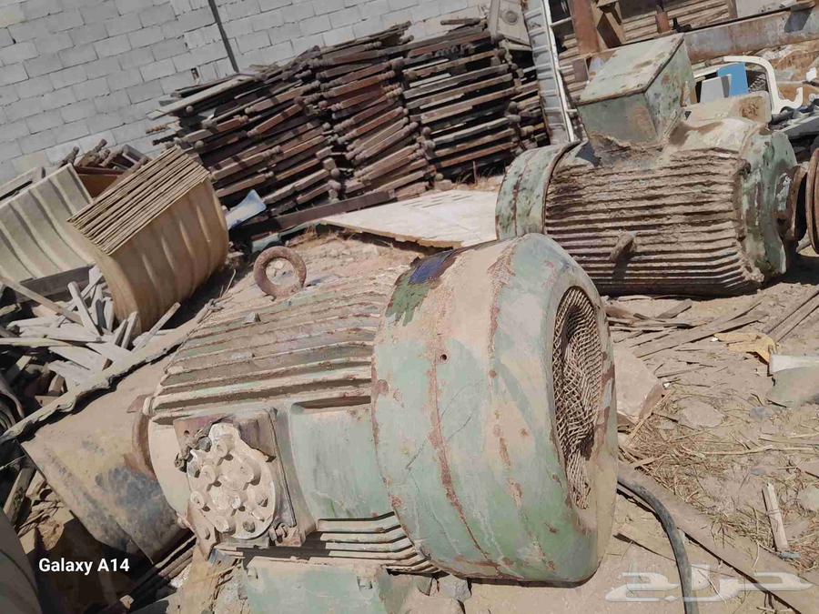 مولد كبير سيميس 75 كليو العدد 264421040008067112