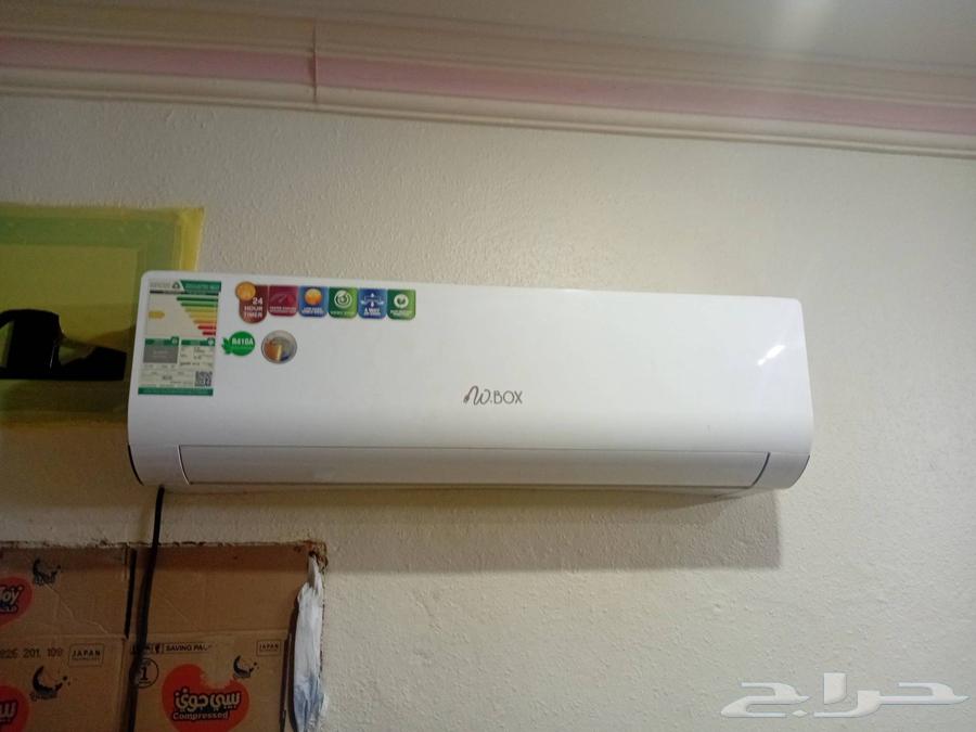 مكيف سبليت من شركة wbox64424815779715110