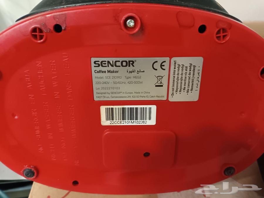 ماكينه قهوة64424334133890112