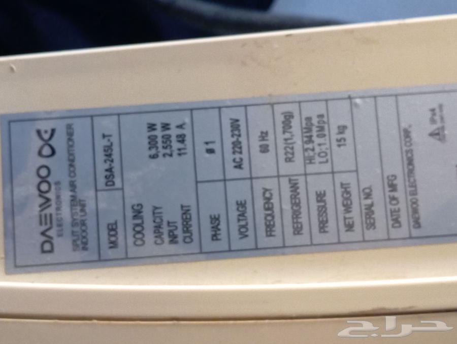 2 Air Conditioners64423944385025112