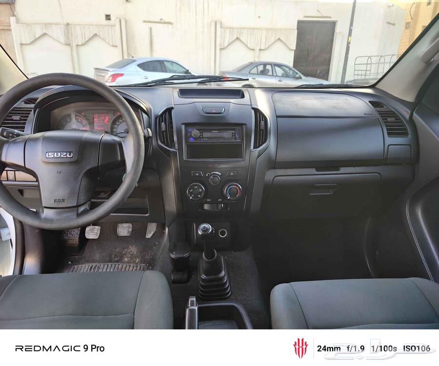 ايسوزو دي ماكس 2020 دبل استندر64584532232705114