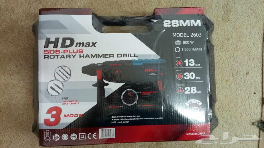 دريل جديد بالكرتونه64585552237187110